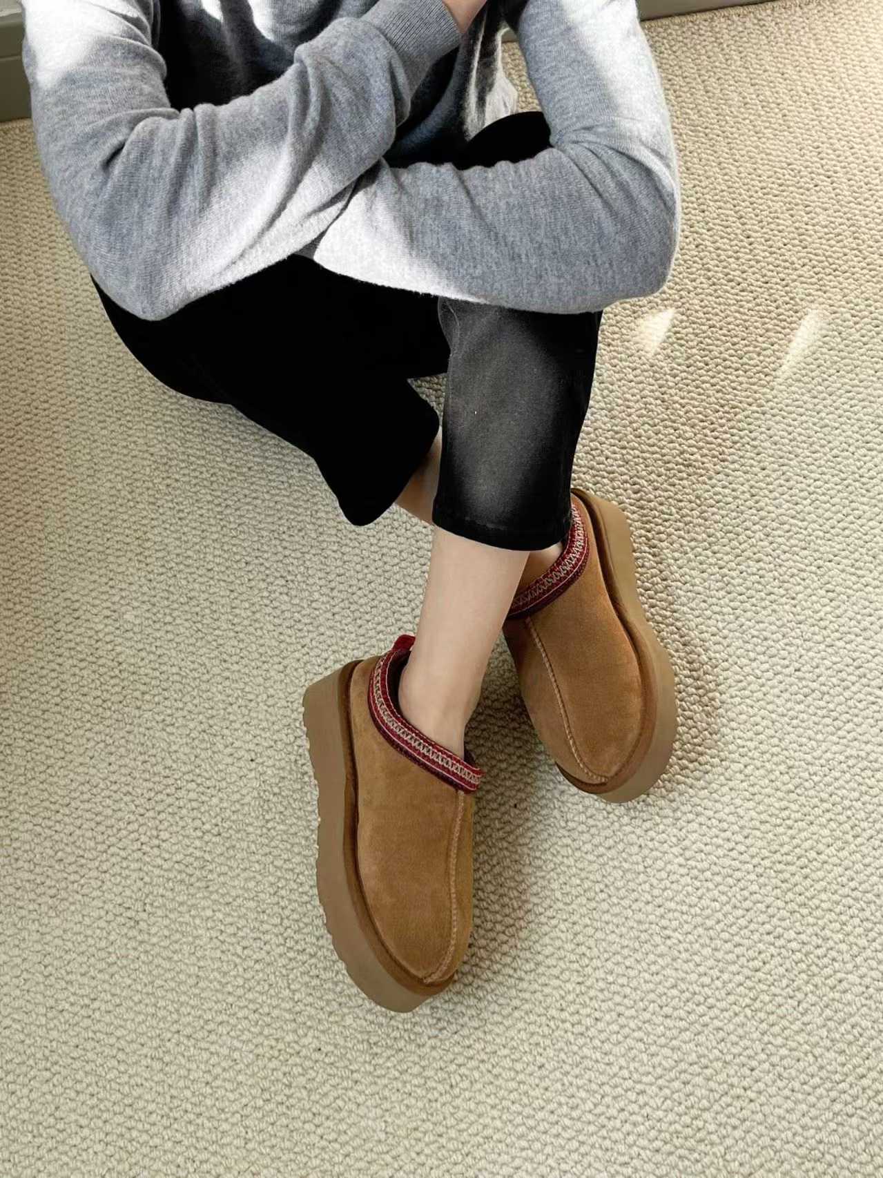 Tassie Platform Slippers Chestnut